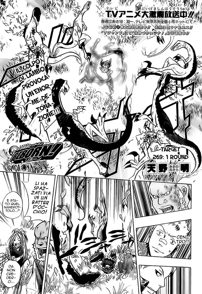 Kateikyoushi Hitman Reborn! Capitolo 269 page 2