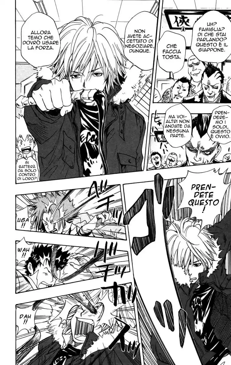 Kateikyoushi Hitman Reborn! Capitolo 28 page 15