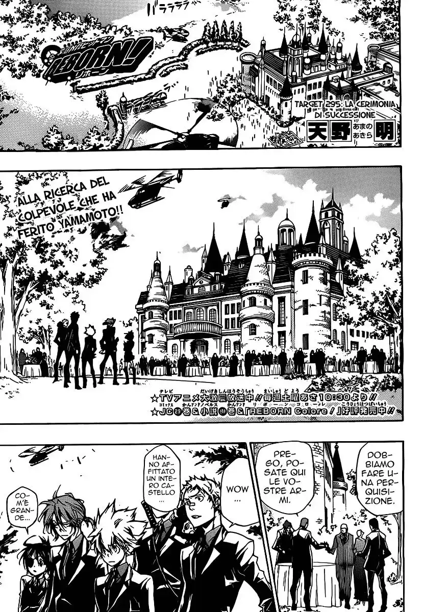 Kateikyoushi Hitman Reborn! Capitolo 295 page 2