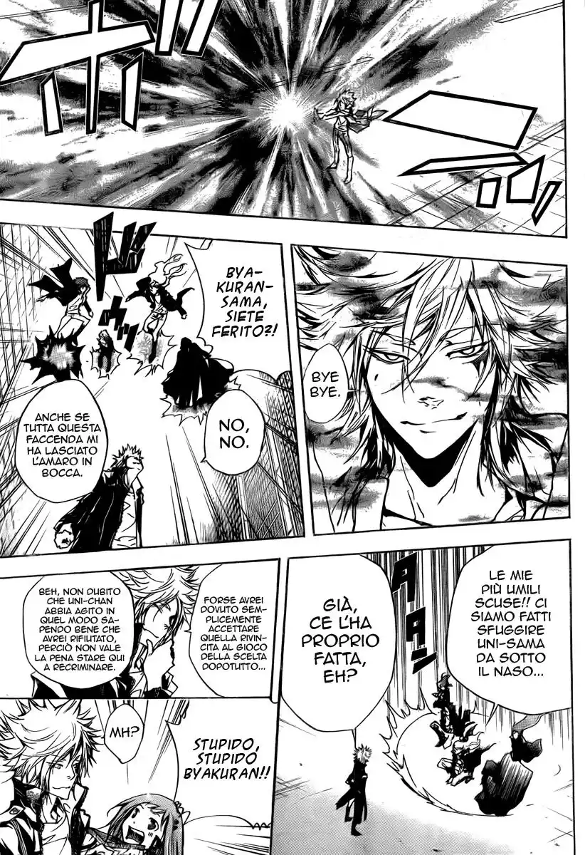 Kateikyoushi Hitman Reborn! Capitolo 256 page 13