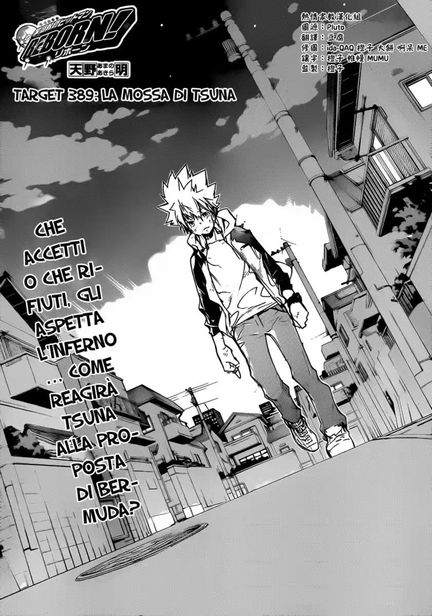 Kateikyoushi Hitman Reborn! Capitolo 389 page 2