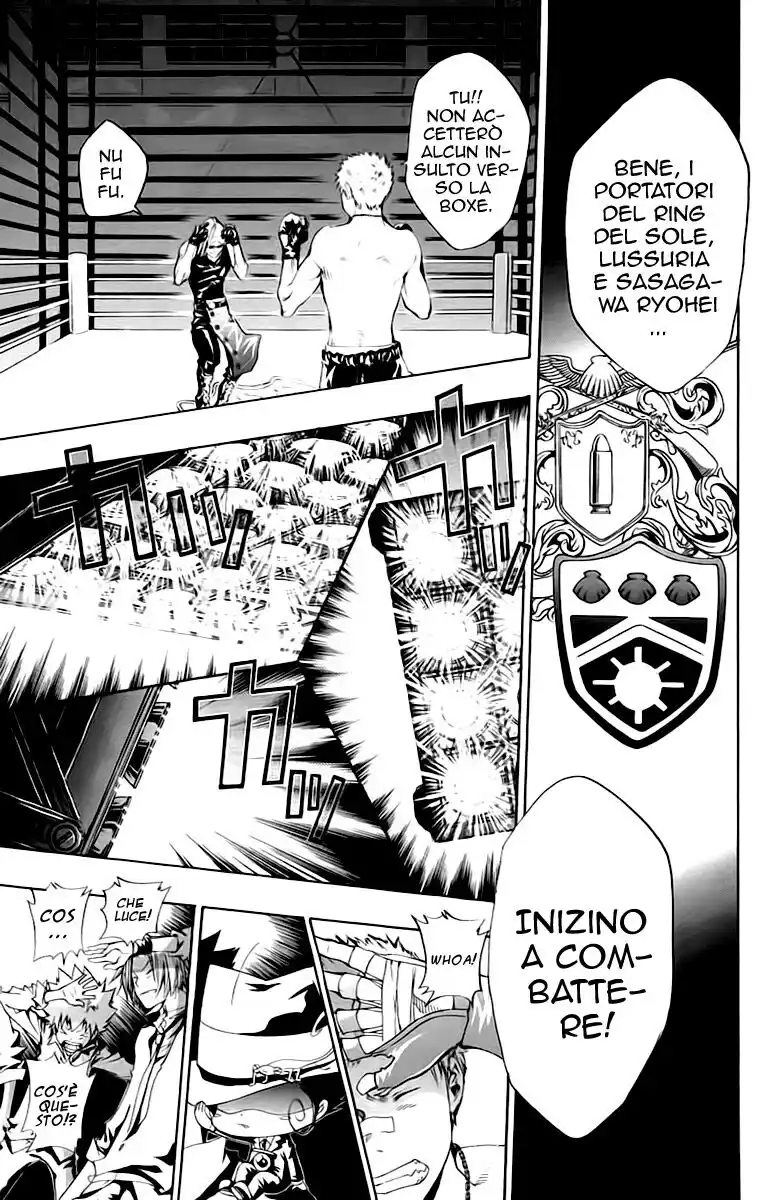 Kateikyoushi Hitman Reborn! Capitolo 94 page 11