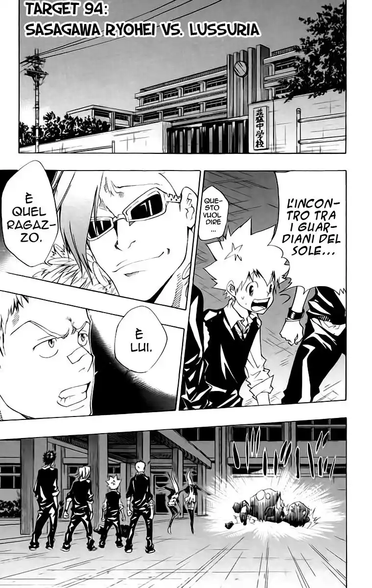 Kateikyoushi Hitman Reborn! Capitolo 94 page 2