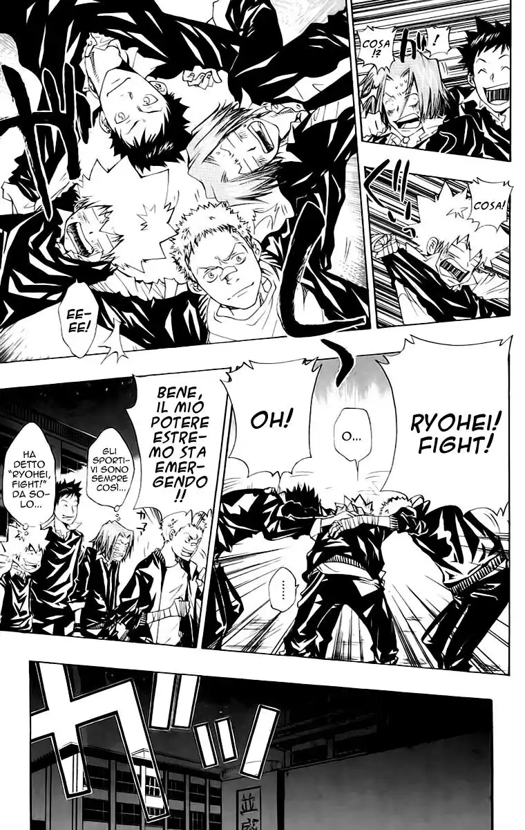 Kateikyoushi Hitman Reborn! Capitolo 94 page 7