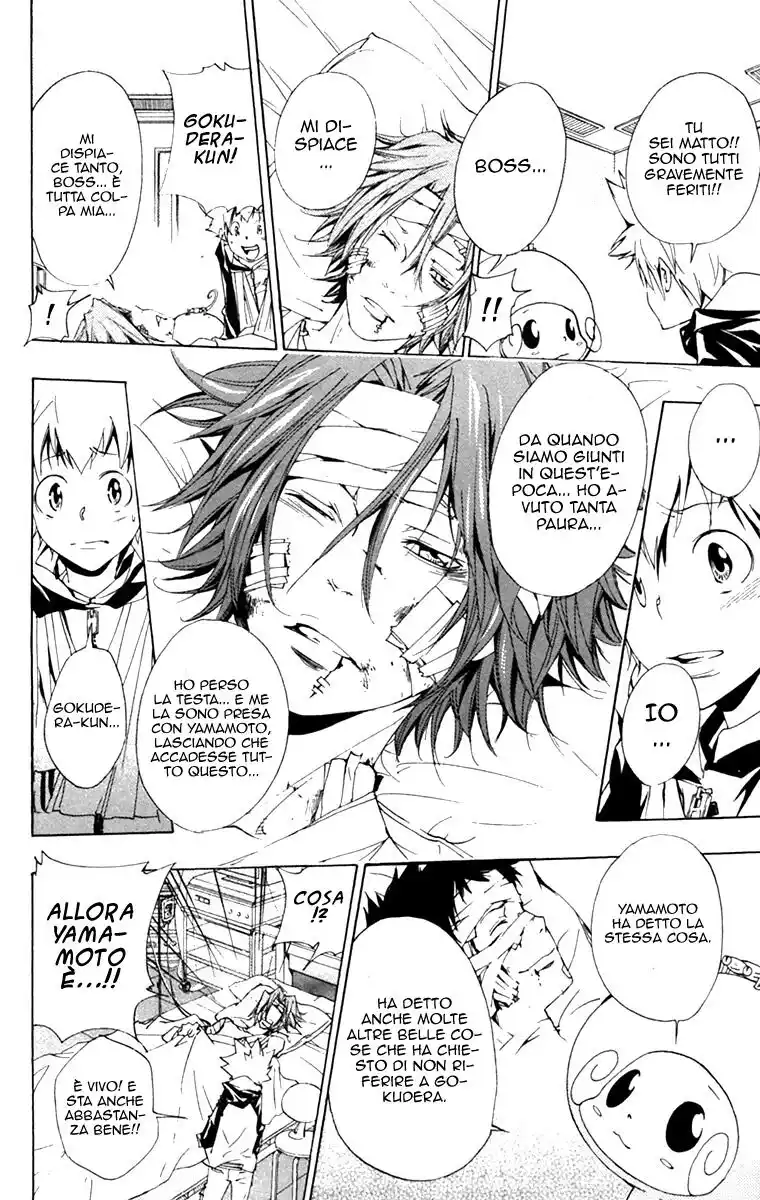 Kateikyoushi Hitman Reborn! Capitolo 155 page 15