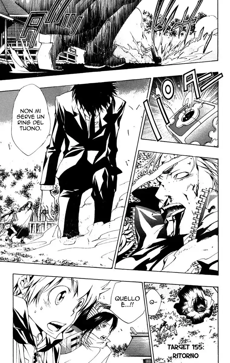 Kateikyoushi Hitman Reborn! Capitolo 155 page 2