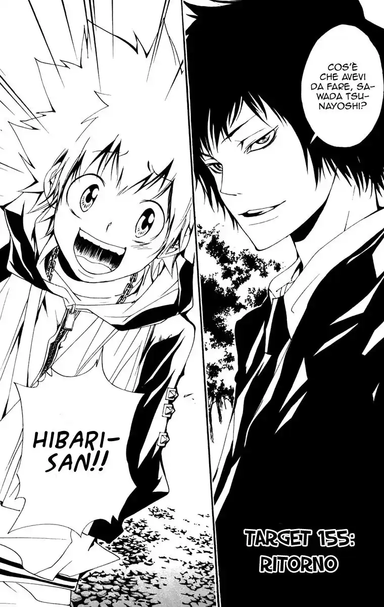 Kateikyoushi Hitman Reborn! Capitolo 155 page 3