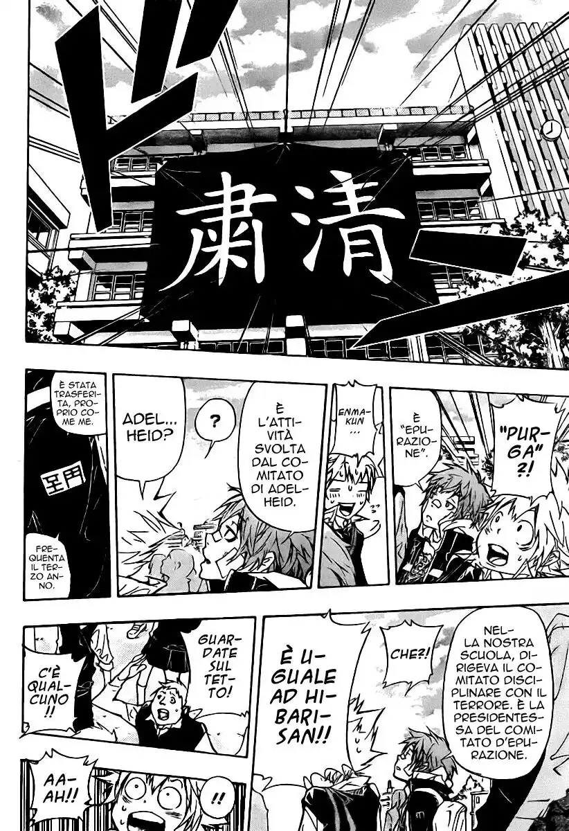 Kateikyoushi Hitman Reborn! Capitolo 285 page 6