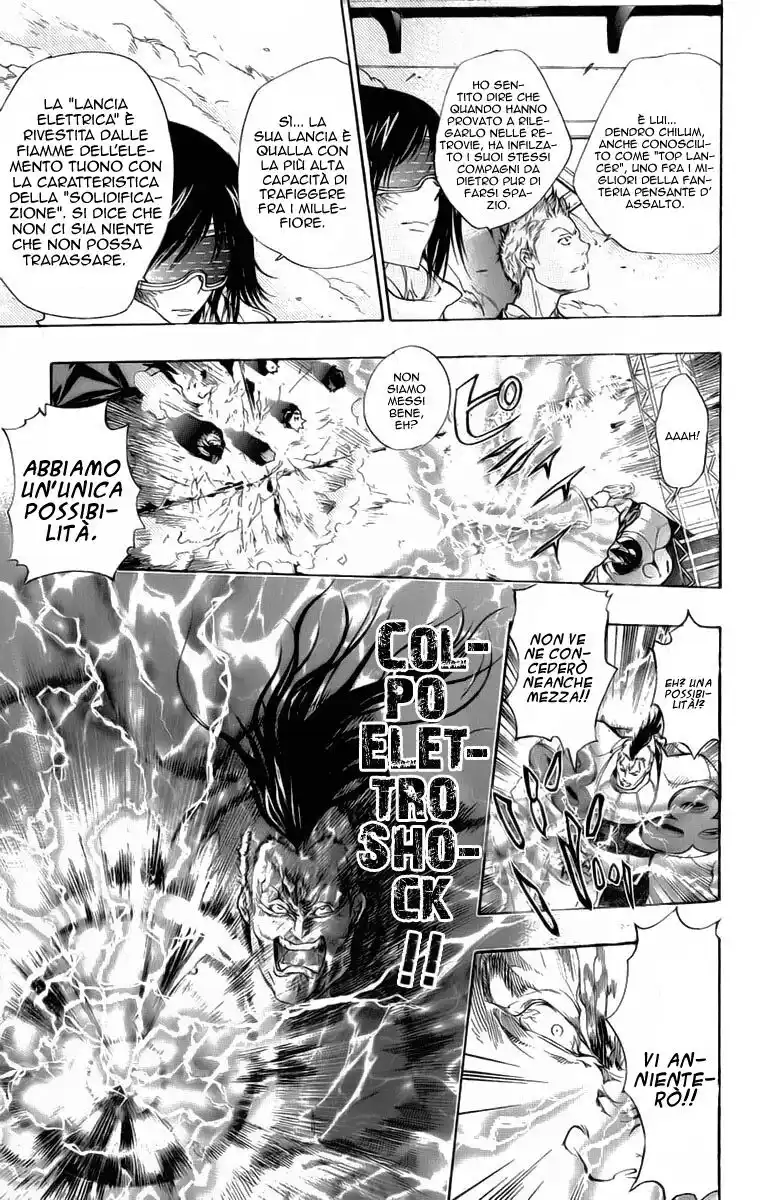 Kateikyoushi Hitman Reborn! Capitolo 176 page 16