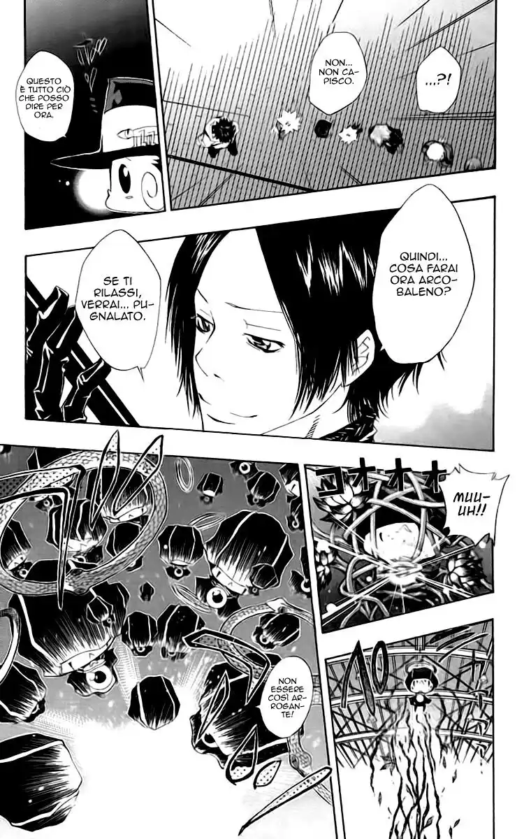 Kateikyoushi Hitman Reborn! Capitolo 116 page 14