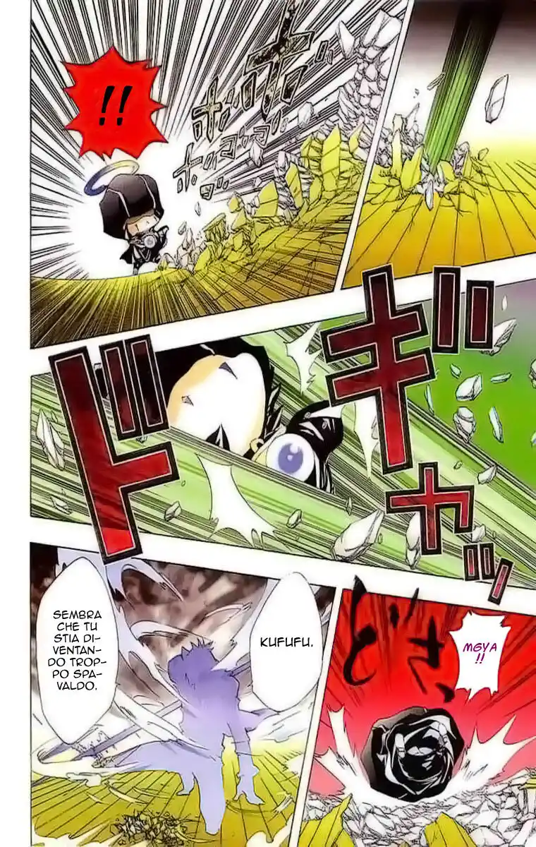 Kateikyoushi Hitman Reborn! Capitolo 116 page 4