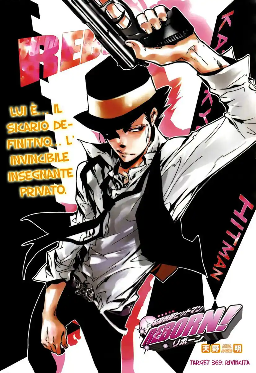 Kateikyoushi Hitman Reborn! Capitolo 369 page 2