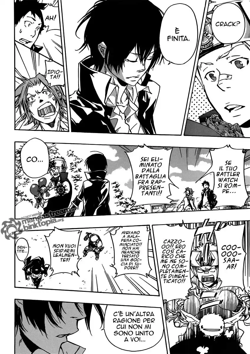 Kateikyoushi Hitman Reborn! Capitolo 361 page 12