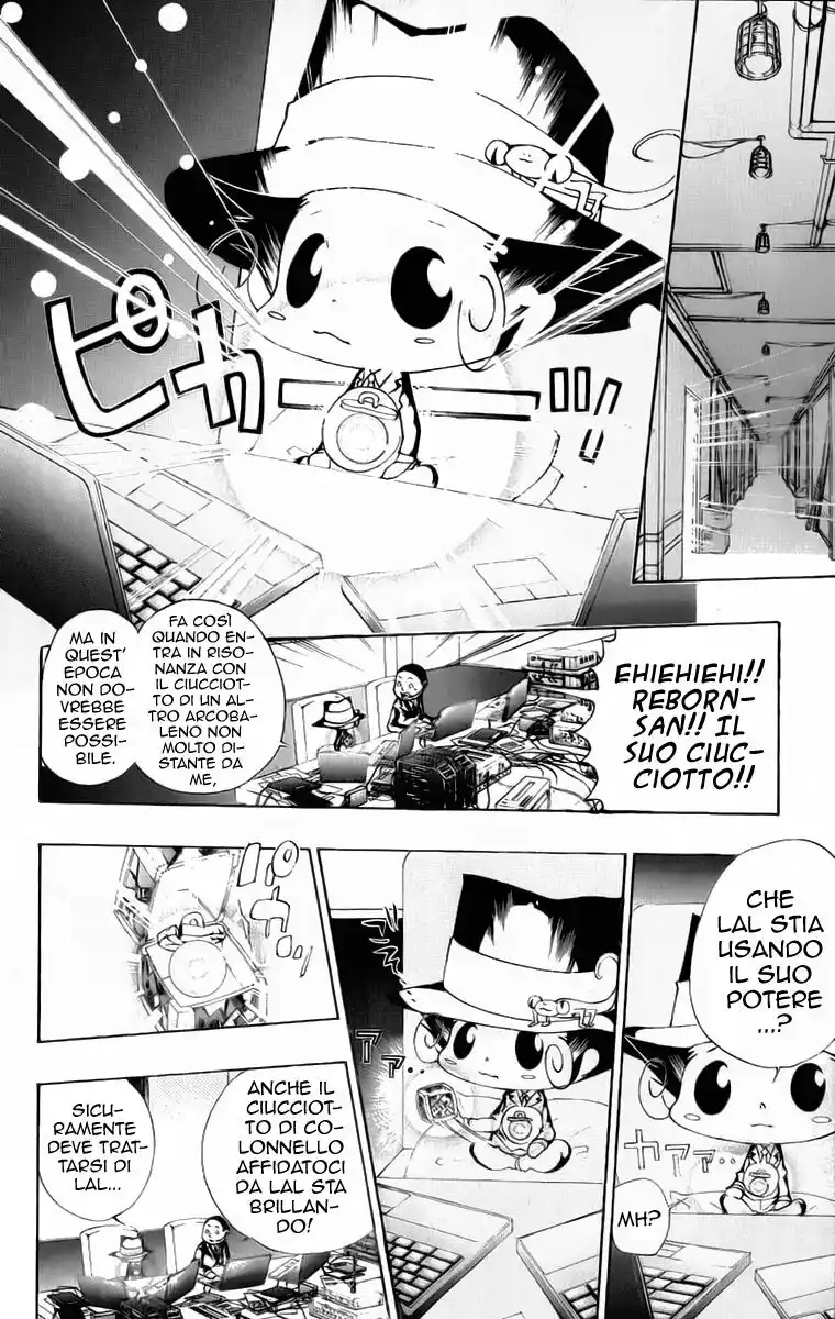 Kateikyoushi Hitman Reborn! Capitolo 180 page 3