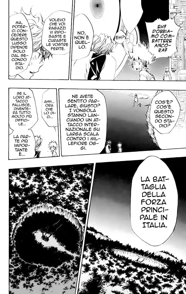 Kateikyoushi Hitman Reborn! Capitolo 219 page 15