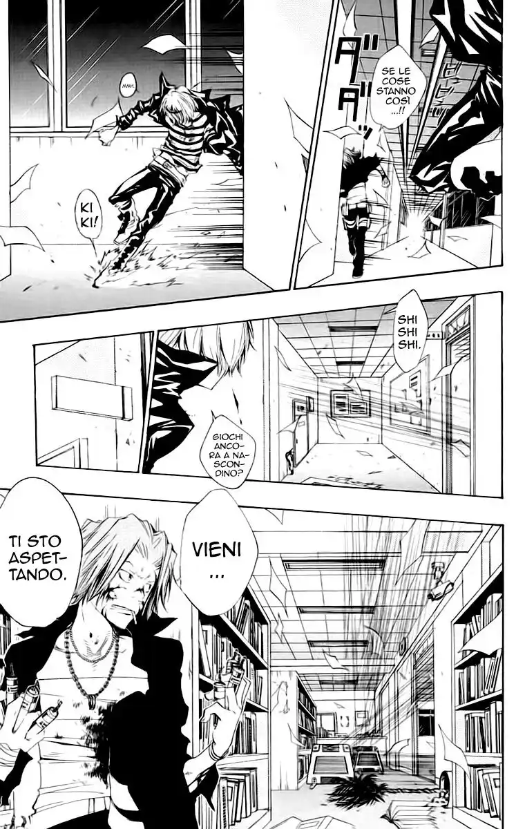 Kateikyoushi Hitman Reborn! Capitolo 103 page 12