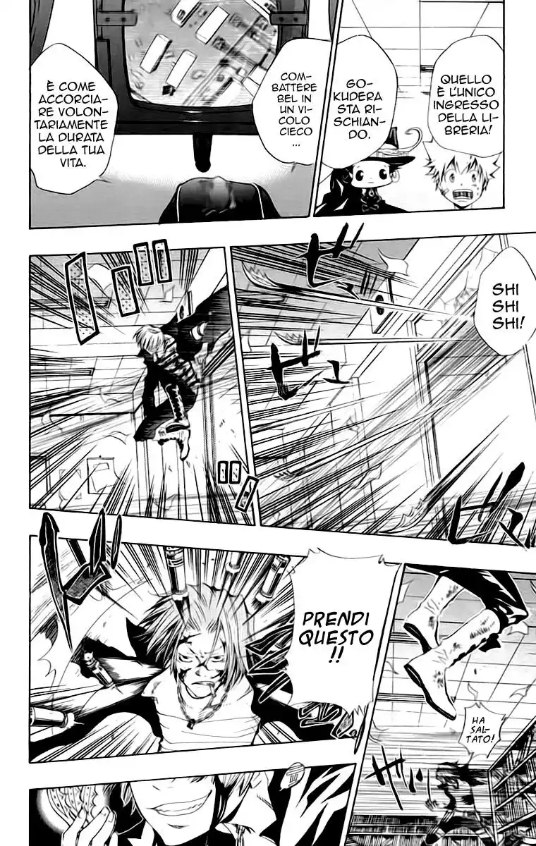 Kateikyoushi Hitman Reborn! Capitolo 103 page 13