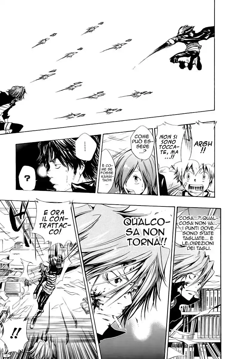 Kateikyoushi Hitman Reborn! Capitolo 103 page 14