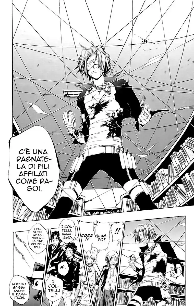 Kateikyoushi Hitman Reborn! Capitolo 103 page 17