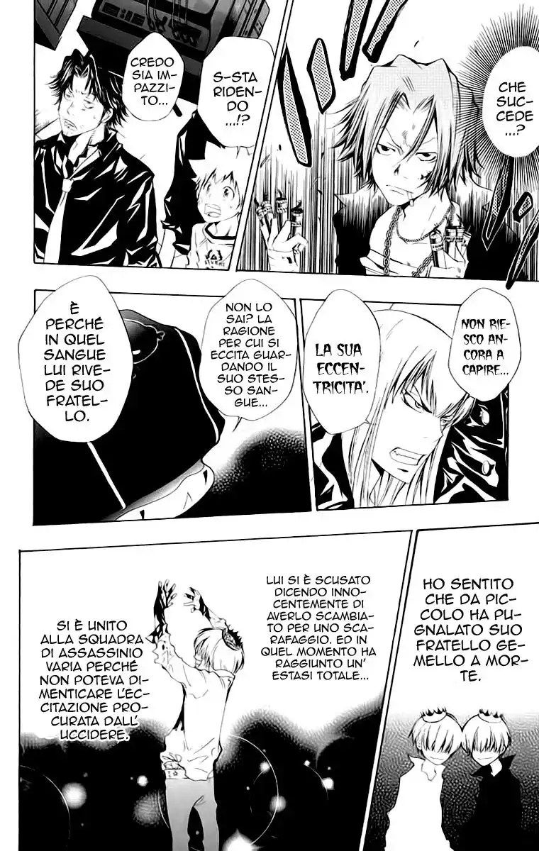 Kateikyoushi Hitman Reborn! Capitolo 103 page 3