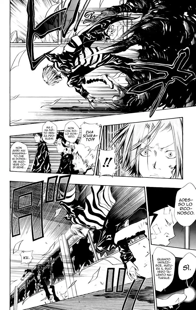 Kateikyoushi Hitman Reborn! Capitolo 103 page 7