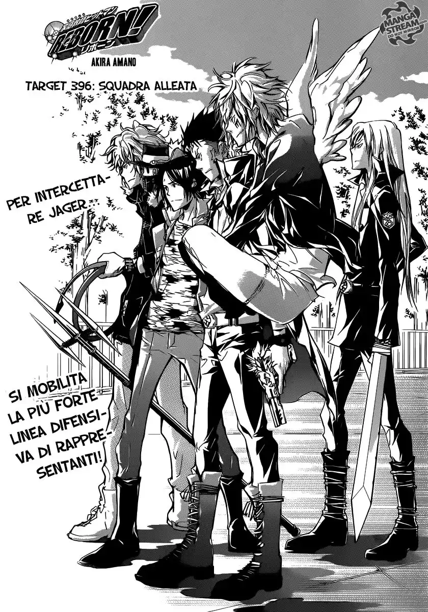 Kateikyoushi Hitman Reborn! Capitolo 396 page 2