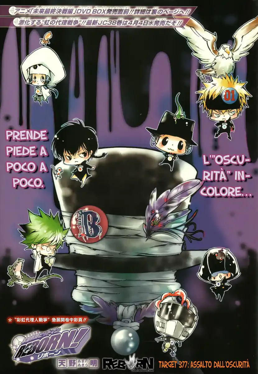 Kateikyoushi Hitman Reborn! Capitolo 377 page 2