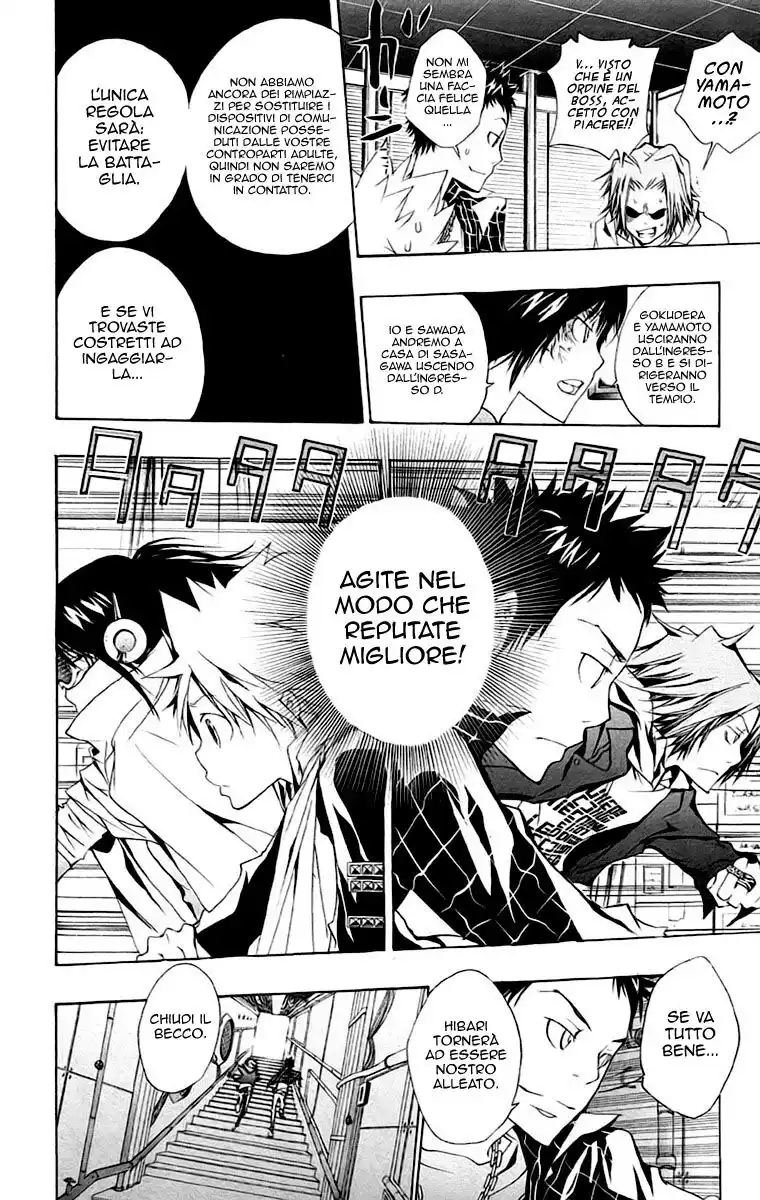 Kateikyoushi Hitman Reborn! Capitolo 149 page 15