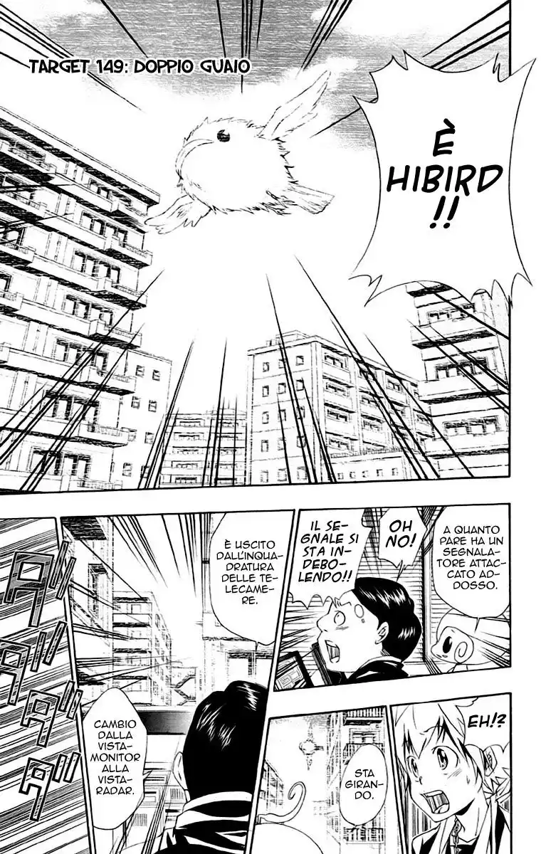 Kateikyoushi Hitman Reborn! Capitolo 149 page 2