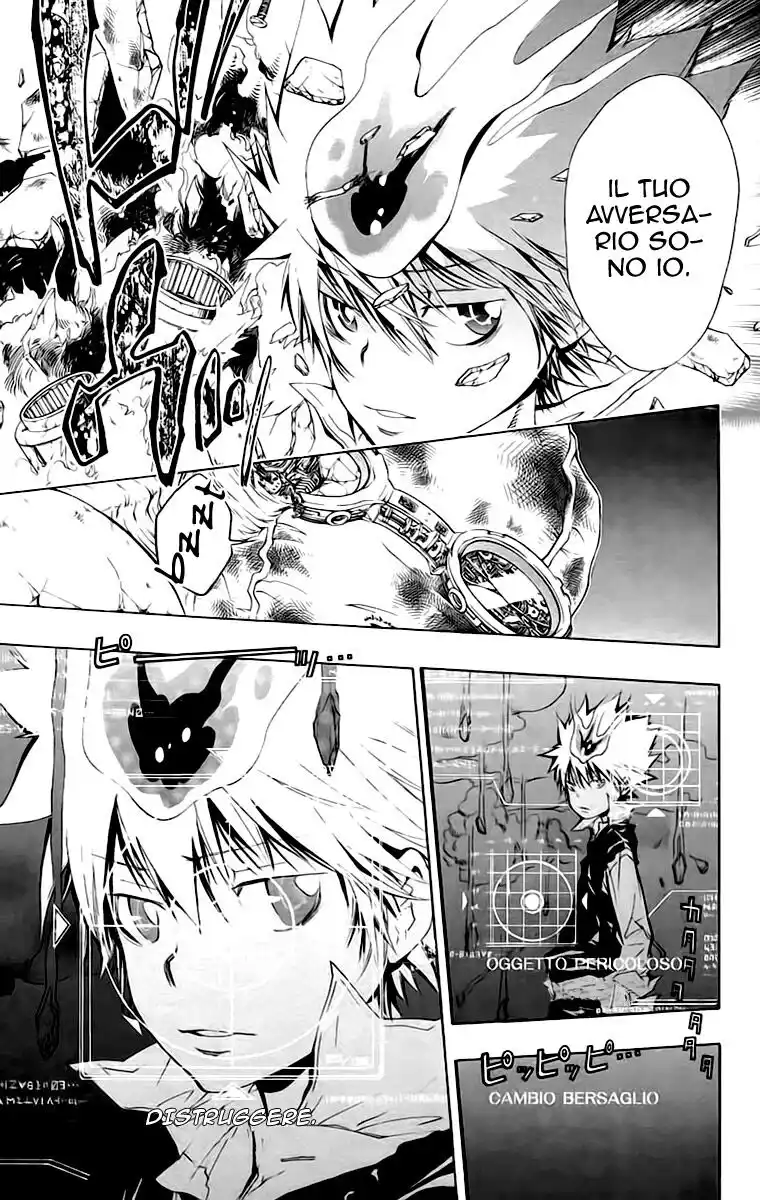 Kateikyoushi Hitman Reborn! Capitolo 121 page 7