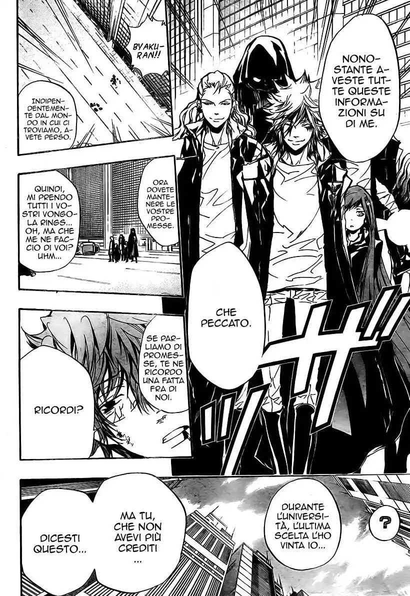 Kateikyoushi Hitman Reborn! Capitolo 253 page 15