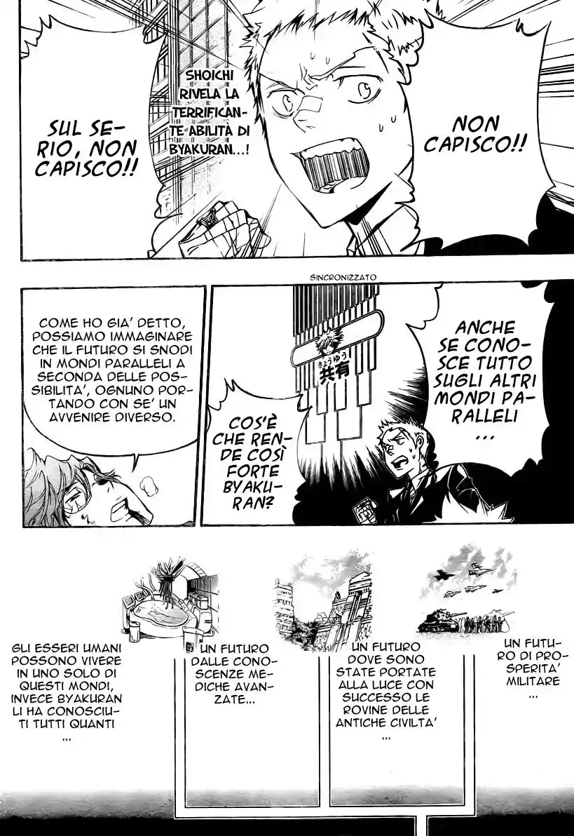 Kateikyoushi Hitman Reborn! Capitolo 253 page 3