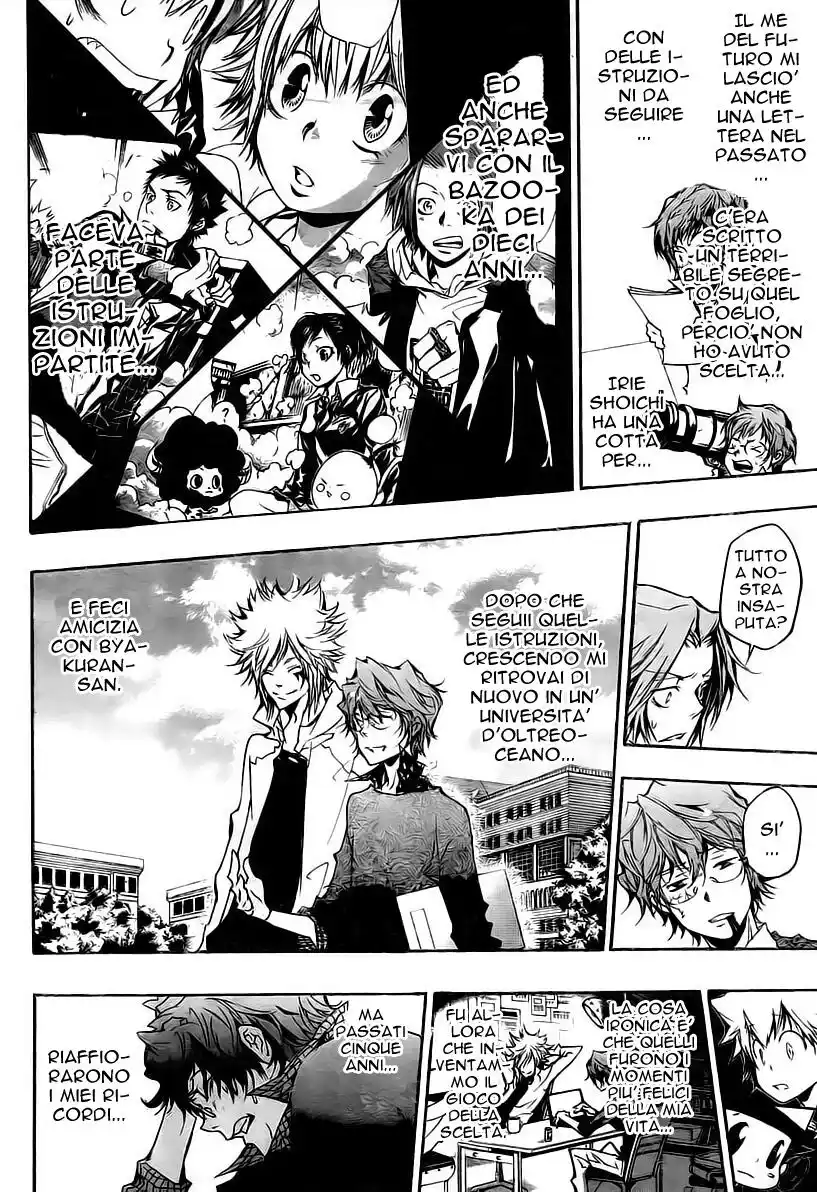 Kateikyoushi Hitman Reborn! Capitolo 253 page 7