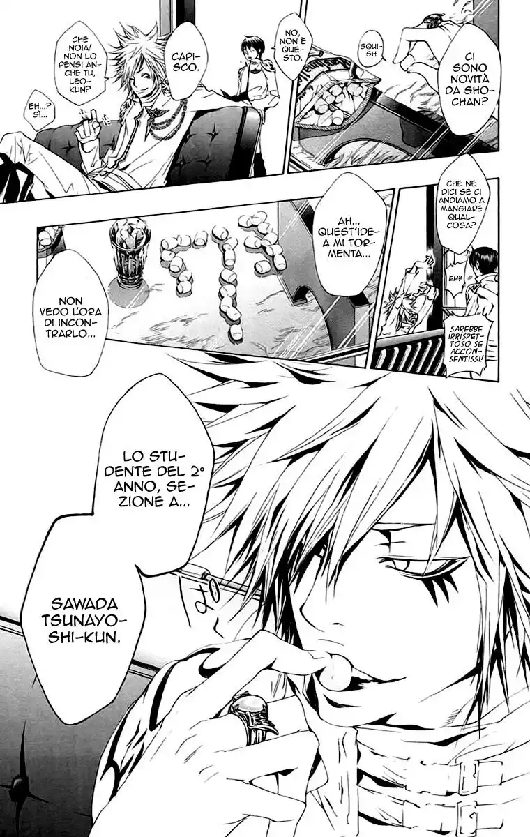 Kateikyoushi Hitman Reborn! Capitolo 147 page 18