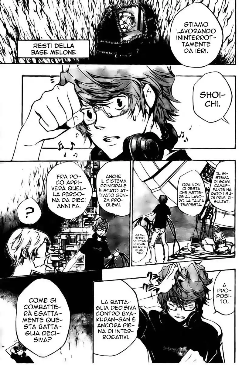 Kateikyoushi Hitman Reborn! Capitolo 230 page 12