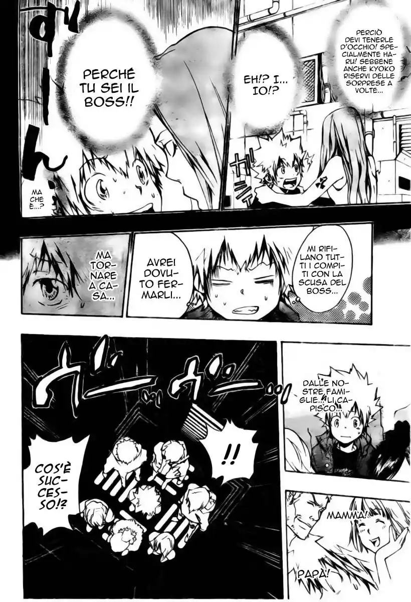 Kateikyoushi Hitman Reborn! Capitolo 230 page 15