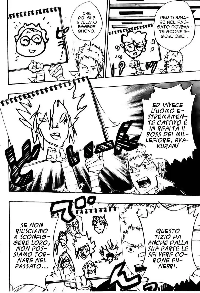 Kateikyoushi Hitman Reborn! Capitolo 230 page 3