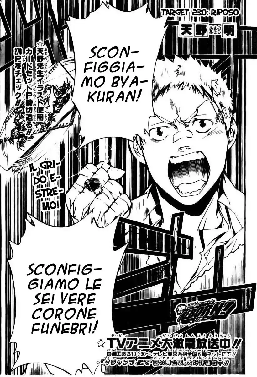 Kateikyoushi Hitman Reborn! Capitolo 230 page 4