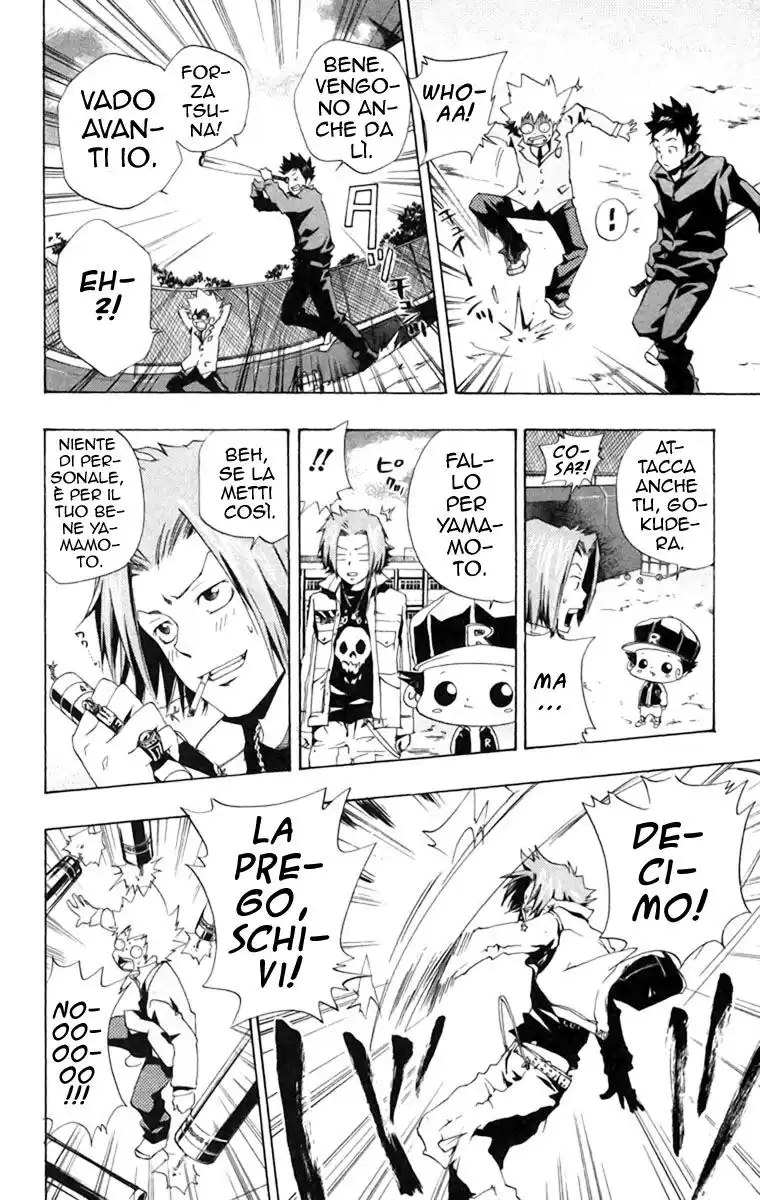 Kateikyoushi Hitman Reborn! Capitolo 39 page 15