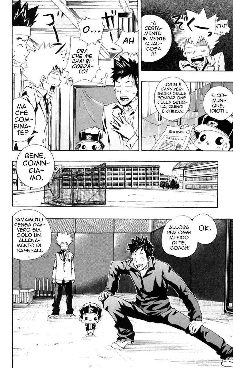 Kateikyoushi Hitman Reborn! Capitolo 39 page 7