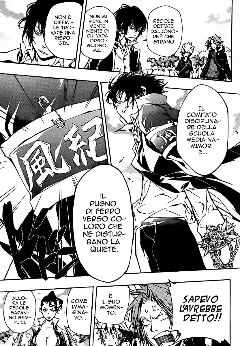 Kateikyoushi Hitman Reborn! Capitolo 320 page 6