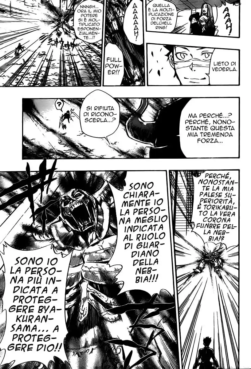 Kateikyoushi Hitman Reborn! Capitolo 247 page 6