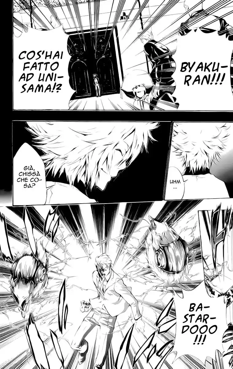 Kateikyoushi Hitman Reborn! Capitolo 197 page 11