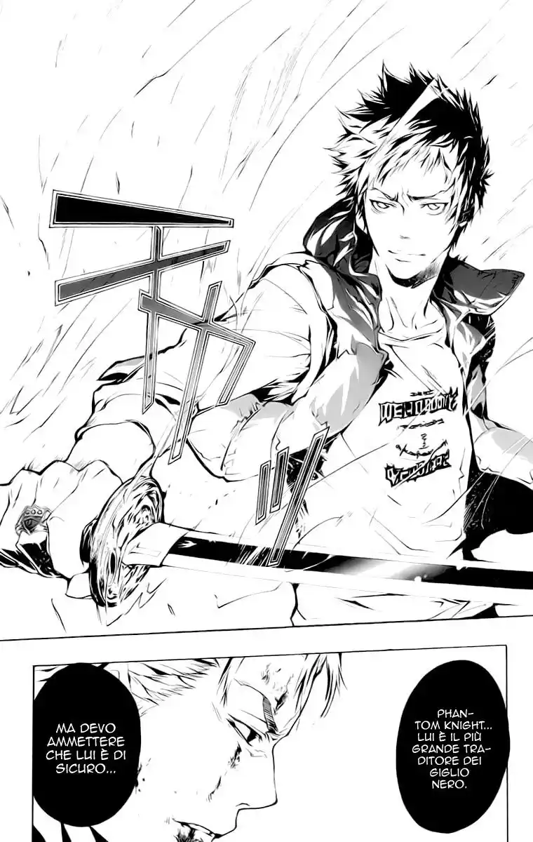 Kateikyoushi Hitman Reborn! Capitolo 197 page 17