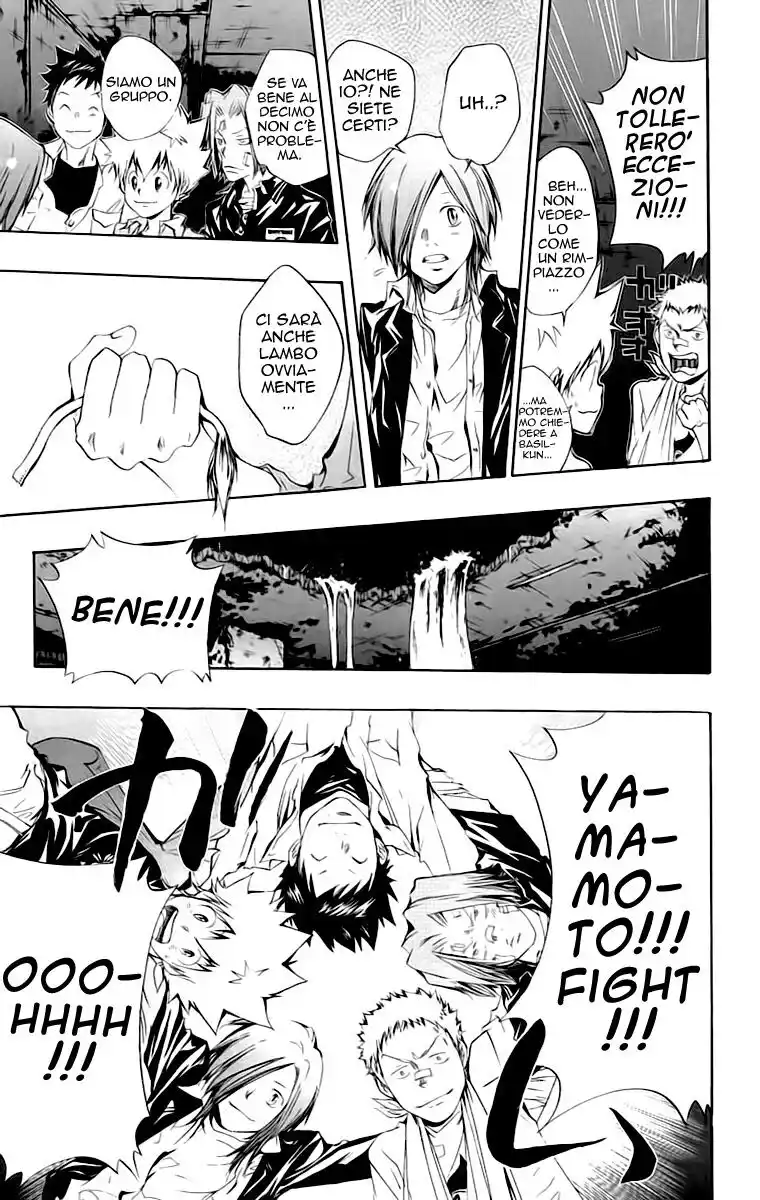 Kateikyoushi Hitman Reborn! Capitolo 107 page 12