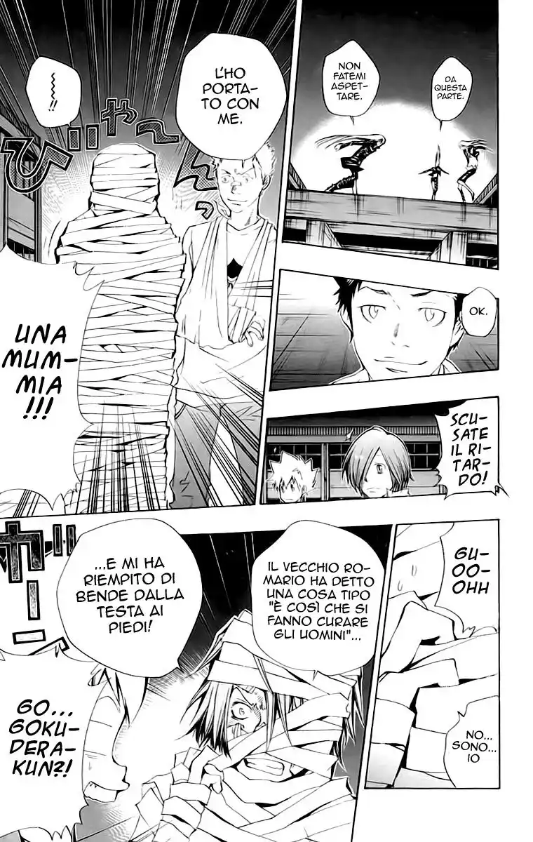 Kateikyoushi Hitman Reborn! Capitolo 107 page 4