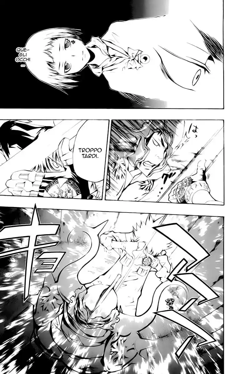 Kateikyoushi Hitman Reborn! Capitolo 215 page 2