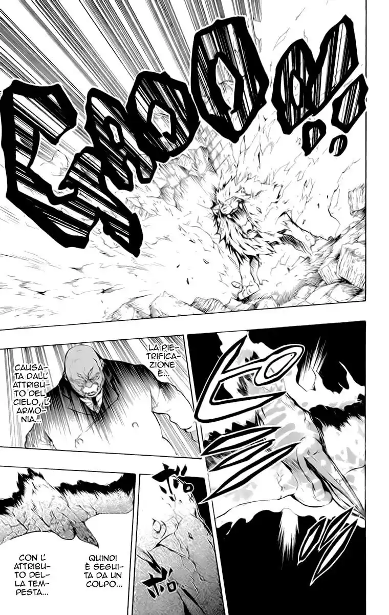 Kateikyoushi Hitman Reborn! Capitolo 226 page 12