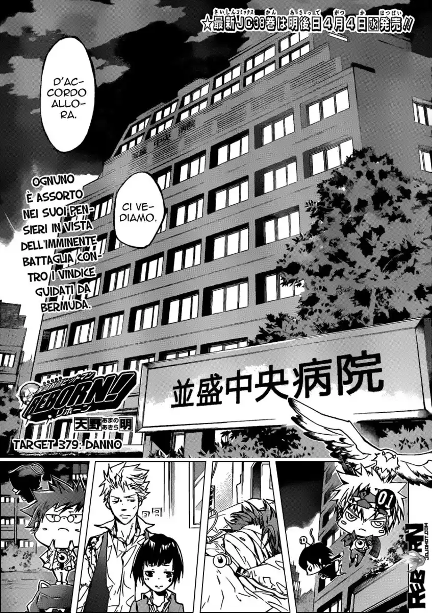 Kateikyoushi Hitman Reborn! Capitolo 379 page 2