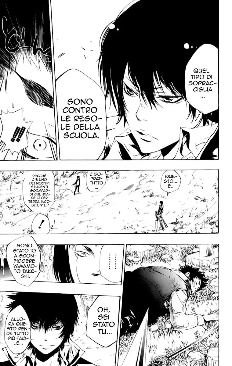 Kateikyoushi Hitman Reborn! Capitolo 206 page 8